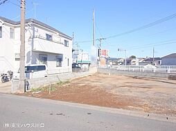 上尾市向山１丁目の土地