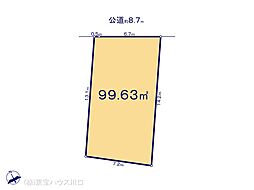 さいたま市緑区大字大門