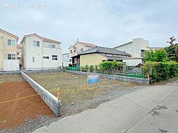 さいたま市北区東大成町２丁目の土地