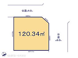 越谷市千間台東２丁目の土地