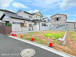 さいたま市北区宮原町４丁目の土地