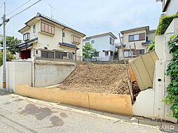 さいたま市中央区上峰１丁目の土地