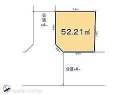 戸田市喜沢１丁目