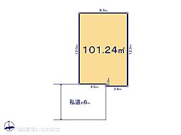 川口市大字安行領根岸の土地