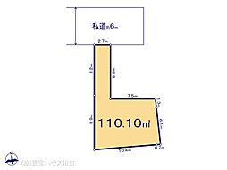 川口市大字安行領根岸の土地