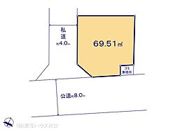 川口市中青木５丁目の土地