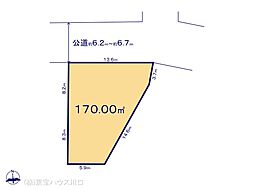 三郷市高州４丁目