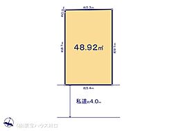 足立区保木間４丁目