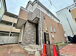 足立区栗原2丁目の中古戸建