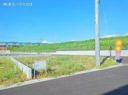 春日部市新宿新田の土地