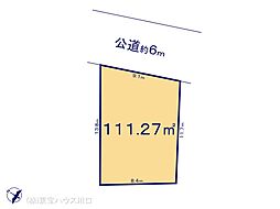 さいたま市北区宮原町２丁目