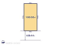 和光市下新倉５丁目