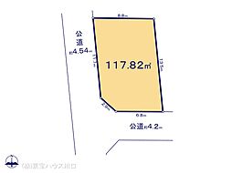 さいたま市北区日進町１丁目