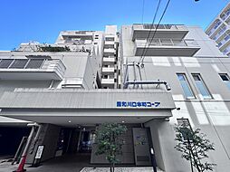 藤和川口本町コープ