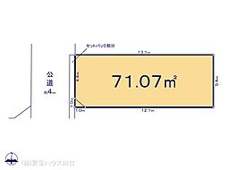 川口市青木４丁目