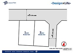 上尾市小泉9丁目(全2区画)2号地
