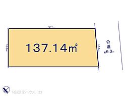 さいたま市南区太田窪２丁目の土地