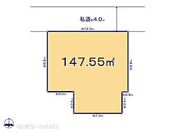 川口市芝４丁目