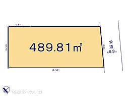 さいたま市南区太田窪２丁目