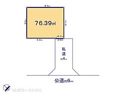 川口市朝日6丁目の土地