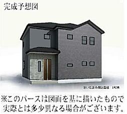 さいたま市西区島根(全8棟) 1号棟