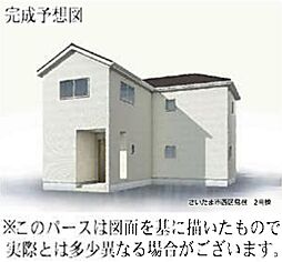 さいたま市西区島根(全8棟) 2号棟