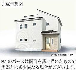 さいたま市西区島根(全8棟) 4号棟