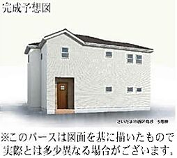 さいたま市西区島根(全8棟) 5号棟