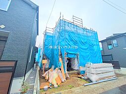 川口市大字赤井