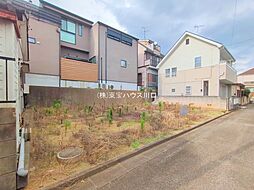 富士見市羽沢１丁目の土地