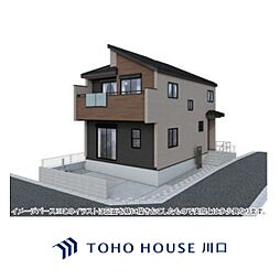 蕨市中央6丁目（全1棟）