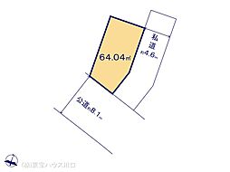 板橋区中台1丁目の土地