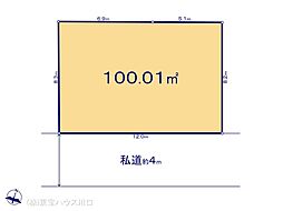 さいたま市桜区栄和４丁目の土地