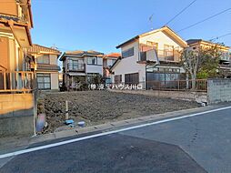 八潮市大字八條の土地