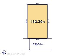 八潮市大字八條の土地