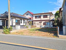 上尾市中分１丁目の土地