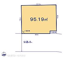 練馬区高松6丁目の土地