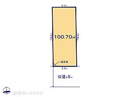 練馬区高松６丁目の土地