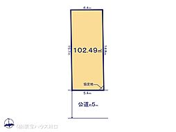 練馬区高松６丁目の土地
