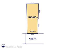 練馬区高松６丁目の土地