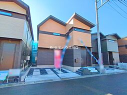 春日部市新宿新田の一戸建て