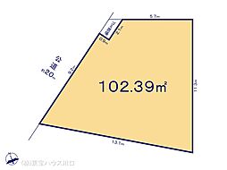 新座市栄2丁目の土地