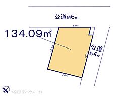 上尾市大字平方の土地