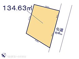 上尾市大字平方の土地