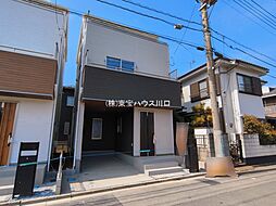 八潮市緑町５丁目