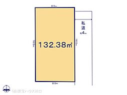 三郷市鷹野４丁目の土地