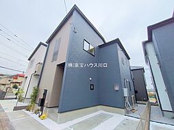 新座市池田4丁目の一戸建て