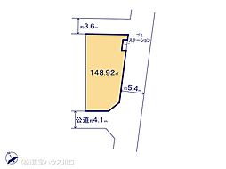 久喜市吉羽の土地