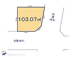 さいたま市見沼区東大宮６丁目の土地