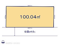 越谷市大字大林の土地